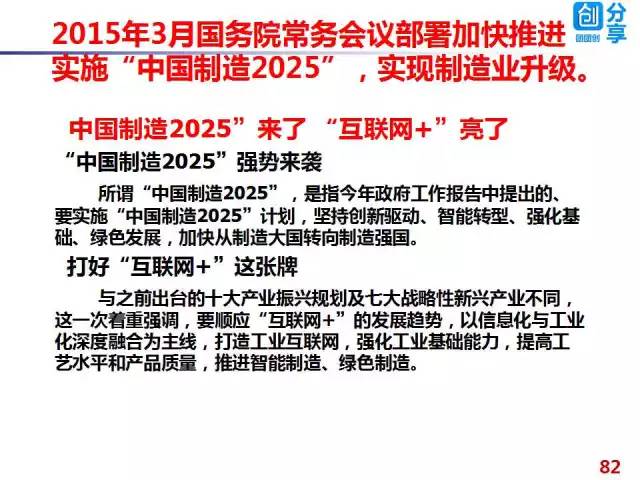 关于澳门和香港在2025年的全年免费资料大全的全面释义与解析,2025年新澳门和香港全年免费资料大全,全面释义、解释与落.