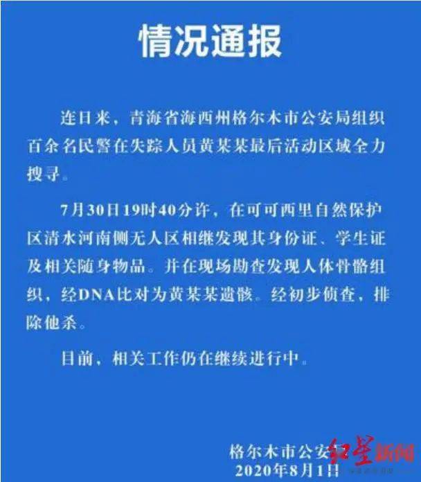 探究澳门天天免费精准大全的未来展望与全面释义解释,2025年新澳门天天免费精准大全,全面释义解释与落实展望