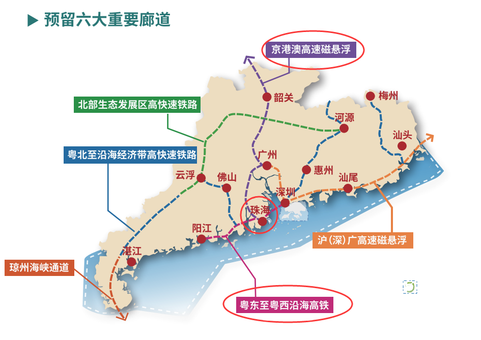 2025年新澳门与香港的发展展望——香港精准免费资料大全的实用释义,2025年新澳门和香港和香港精准免费资料大全——实用释义