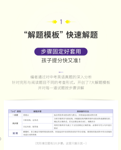 新奥管家婆资料2025年85期前沿解答解释落实——深度解析与探讨,新奥管家婆资料2025年85期,前沿解答解释落实_zt64.84.99