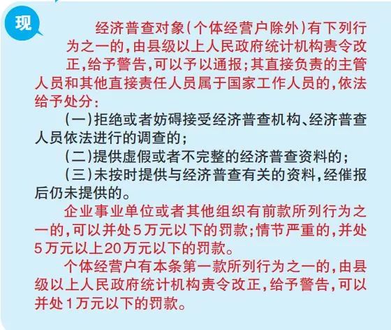 新澳门与香港的发展蓝图，香港精准免费资料大全的实用释义（2025展望）,2025年新澳门和香港和香港精准免费资料大全——实用释义