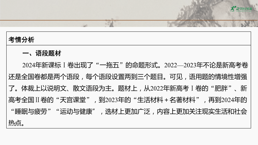 澳门新动态，迈向未来的精准资讯与词语释义落实展望（2025新澳门天天免费精准大全）,2025年新澳门天天免费精准大全%词语释义解释落实 - 新闻