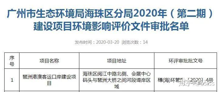 探索未来的澳门与香港，关于2025年全年免费资料大全的全面解读,2025年新澳门和香港全年免费资料大全,全面释义、解释与落.