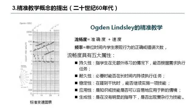 探索最准一码一肖，新澳门内部资料的精准解析与探索,最准一码一肖100%精准,新澳门内部资料精准大全,澳门最