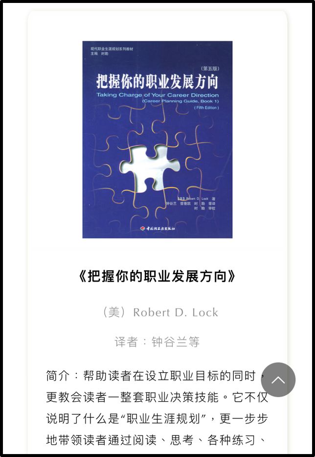 关于一码一肖与未来预测的深度解析——探索2025年精准预测的可能性,2025一码一肖100%准确,深度解答解释落实_gl02.88.23 - 最