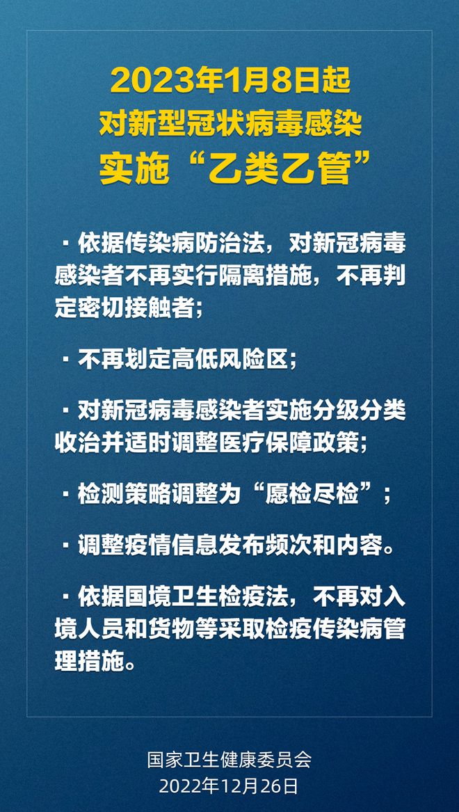 迈向2025，正版资料免费资料大全的全面释义与落实策略,2025全年正版资料免费资料大全,全面释义与落实策略