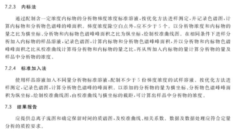 新澳2025年最新版资料前沿解答解释落实方案——探索与解析,新澳2025年最新版资料,前沿解答解释落实_n5906.66.99