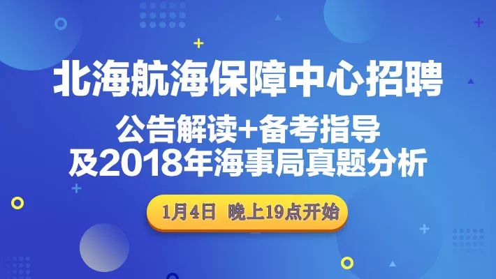 揭秘管家婆2025正版资料，免费公开的未来展望与资料图解读,2025正版资料免费公开,管家婆2025正版资料图38期,管家婆