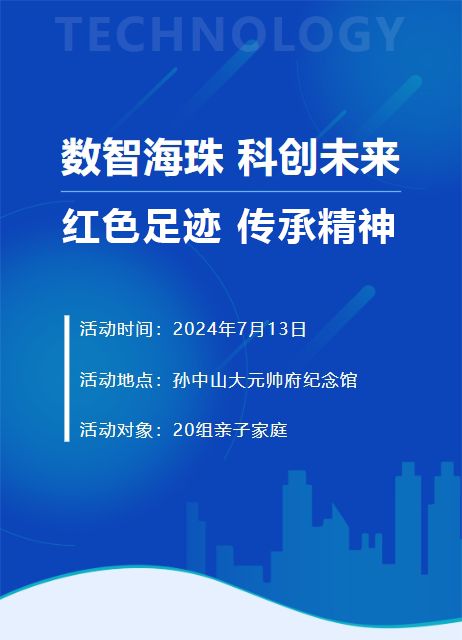 解析新澳门正版挂牌灯牌，展望未来的精选策略与落实行动,2025新澳门正版免费挂牌灯牌:精选解释解析落实