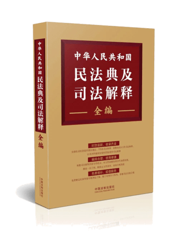 关于新澳正版资料最新更新全面解答解释落实的文章,2025新澳正版资料最新更新,全面解答解释落实_x356.43.75