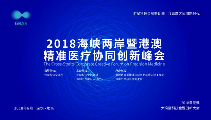 澳2025一码一肖，揭秘精准预测背后的秘密与真相,澳2025一码一肖100%准确,精准解答解释落实_ybs90.16.51