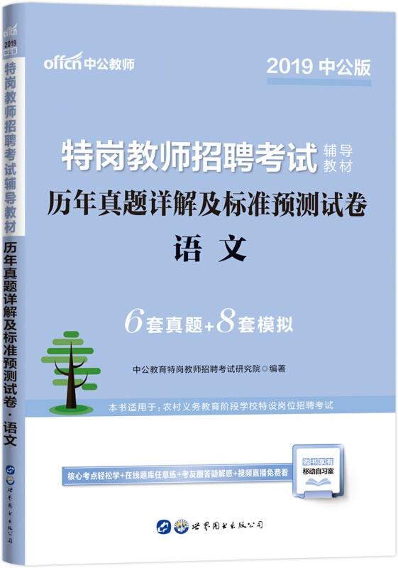 澳门资讯，探索2025年澳门全年免费资料精选解析与落实指南,2025年澳门全年免费资料,精选解析与落实指南 - 资讯 - 郭力