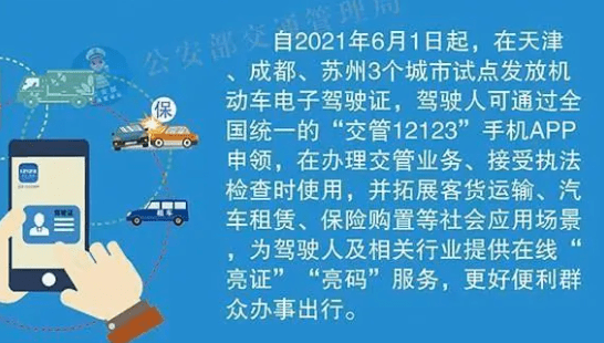 揭秘濠江免费资料的使用方法与全面释义解释落实策略——走向未来的智能学习之路（2025年濠江展望）,2025年濠江免费资料,使用方法揭秘/全面释义解释落实