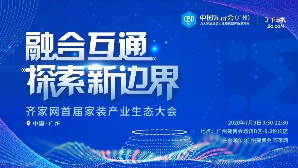 探索澳门与香港的未来资讯——以2025年澳门全年正版资料与香港管家婆精准新消息为视角,2025年澳门全年正版资料有好彩和香港管家婆100%精准新消息