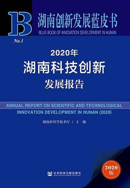 澳门新资料大全免费，科学解答与解释落实的未来展望,2025澳门新资料大全免费,科学解答解释落实_i8i53.65.95 - .