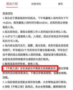 探索最准一码一肖，新澳门内部资料的精准性与澳门特色的解读,最准一码一肖100%精准,新澳门内部资料精准大全,澳门最