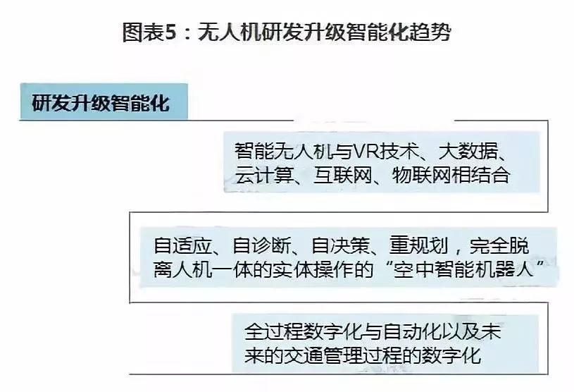 探索澳门精准资料——2025澳门精准资料大全的下载与应用,2025澳门精准资料大全下载-2025澳门精准资料大全app免费下