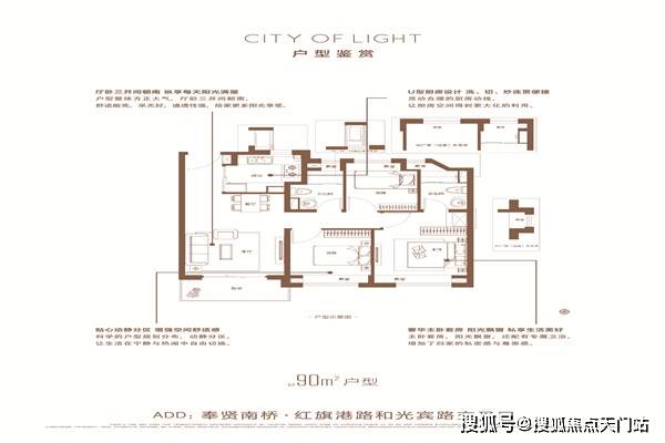 广东八二站免费精选解释解析——健康与上海光乐制冷设备的完美结合,广东八二站免费;精选解释解析 - 健康 - 上海光乐制冷设备