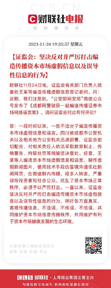 警惕虚假宣传，揭开2025管家一肖一码100准免费资料背后的真相,2025管家一肖一码100准免费资料 ,警惕虚假宣传,全面解释落