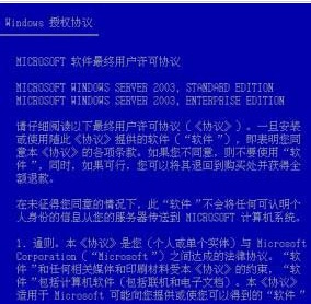 全面解读与解析，关于新澳正版资料最新更新的深入解读与探讨（适用于2025年）,2025新澳正版资料最新更新,全面解答解释落实_x356.43.75