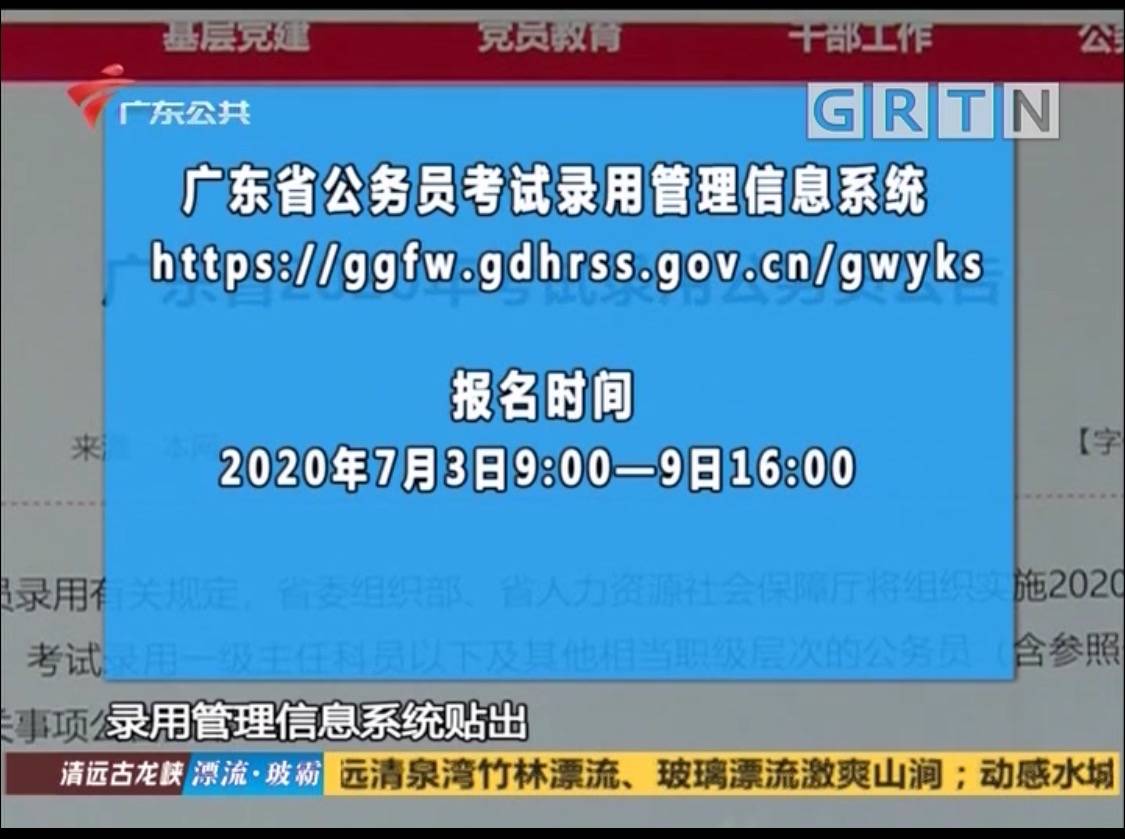 解析澳门正版挂牌游戏与专家意见的重要性,2025新澳门正版免费挂牌,专家意见解释定义|最佳精选