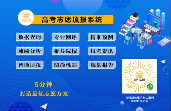 预见2025，全年免费精准资料的实用释义与实施策略——科技领域深度探讨,预见2025,全年免费精准资料的实用释义与实施策略 - 科技 -.