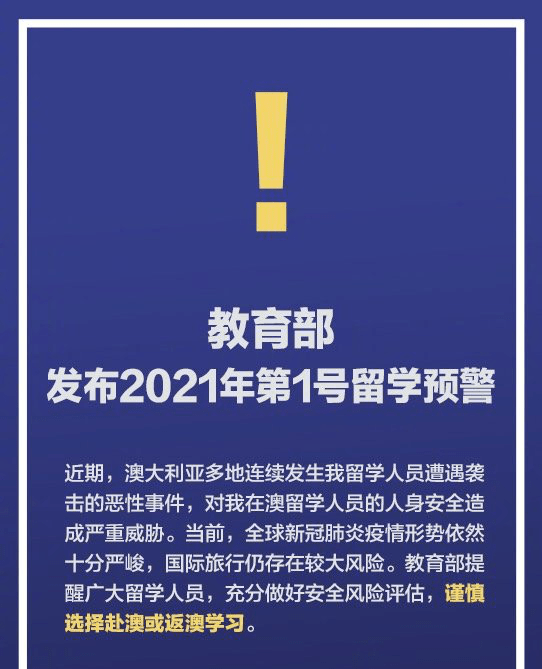 探索未来知识共享，正版资料免费公开与实用释义解释落实精选资料解析,2025正版资料全年免费公开,实用释义解释落实 | 精选资料解