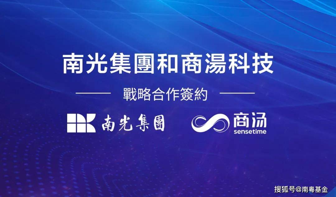 深度解读新澳正版资料更新，探索未来与落实行动,2025新澳正版资料最新更新,深度解答、解释落实 - 头条