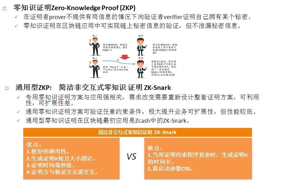 关于2025管家婆一肖一特的解答解释落实方案及展望 —— 国内市场深度解读（Z1407.28.97）,2025管家婆一肖一特,构建解答解释落实_z1407.28.97 - 国内