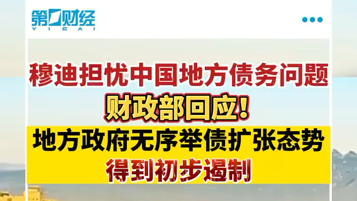 探索澳门与香港的未来——2025年澳门全年正版资料与香港管家婆的精准新消息解析,2025年澳门全年正版资料有好彩和香港管家婆100%精准新消息