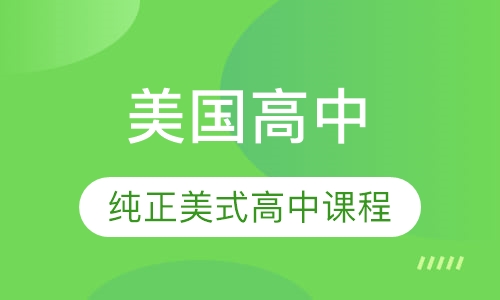 探索未来，关于2025-2026全年精准资料免费资料大全的全面释义与落实,2025-2026全年精准资料免费资料大全-全面释义解释落实 - ...