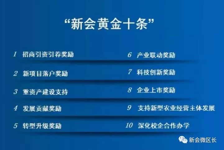 深度解读，关于新澳正版资料的最新更新与落实进展,2025新澳正版资料最新更新,深度解答、解释落实 - 头条