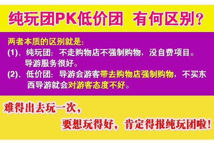 关于新澳天天正版资料大全的全面解答与解释落实——迈向未来的关键指引（附详细资料）,2025新澳天天正版资料大全,全面解答解释落实_