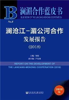 新澳门与香港的发展蓝图，香港精准免费资料大全——实用释义与未来展望（2025年）,2025年新澳门和香港和香港精准免费资料大全——实用释义