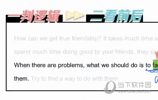 澳2025一码一肖，精准预测与解答的落实之道,澳2025一码一肖100%准确,精准解答解释落实_ybs90.16.51