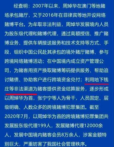 关于最准一码一肖与澳门新资料的精准性探讨,最准一码一肖100%精准,新澳门内部资料精准大全,澳门最