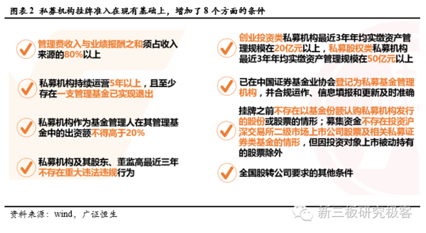 澳门精准正版挂牌，2025年全面释义与落实的资讯深度解读——郭力视角,澳门精准正版挂牌,2025年全面释义与落实 - 资讯 - 郭力