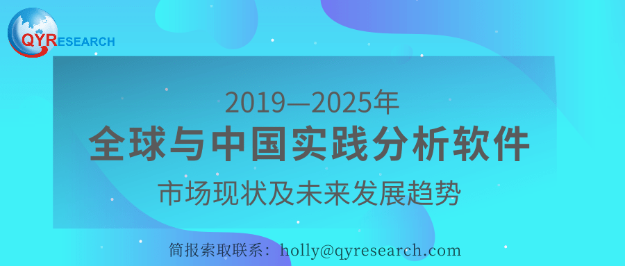 迈向未来，2025正版资料免费资料大全功能详解与最佳实践解读,2025全年正版资料免费资料大全功能介绍%最佳精选解释落实