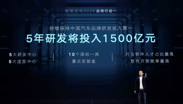 探索2025香港免费资料大全，官方版与正式版,2025香港免费资料大全官方版-2025香港免费资料大全正式版