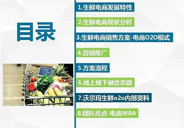 新奥管家婆资料2025年85期前沿解答解释落实——深入解读与探讨,新奥管家婆资料2025年85期,前沿解答解释落实_zt64.84.99