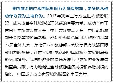 关于最准一码一肖与澳门新资料的探索之旅,最准一码一肖100%精准,新澳门内部资料精准大全,澳门最