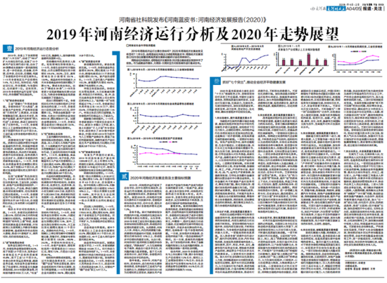 澳门新资料大全免费，科学解答与解释落实的未来展望,2025澳门新资料大全免费,科学解答解释落实_i8i53.65.95