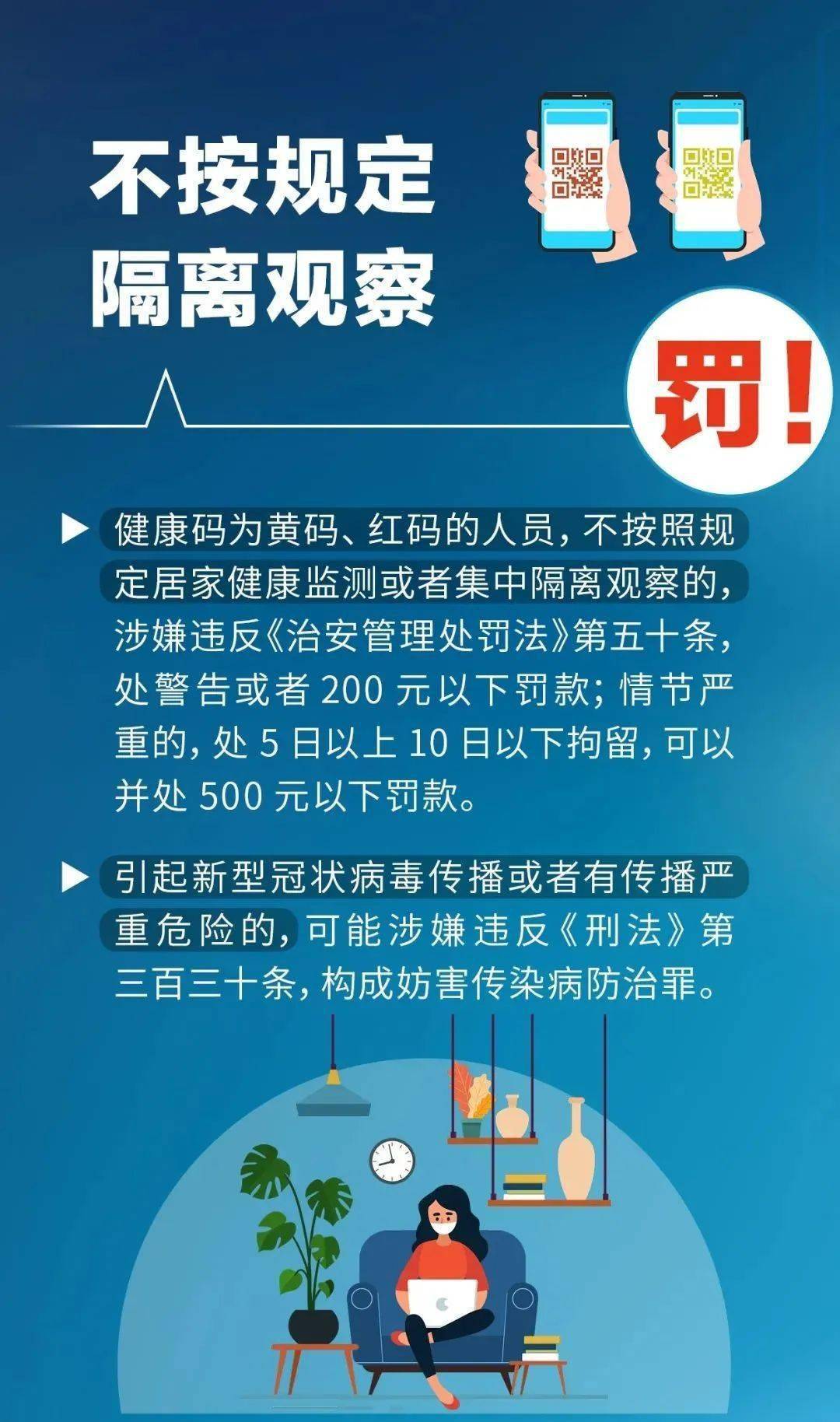 警惕背后的违法犯罪问题，关于管家婆一码中一肖的热点探讨（2025年）,管家婆一码中一肖2025年—警惕背后的违法犯罪问题- 热点