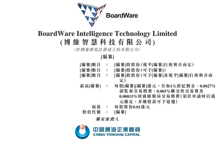 关于新澳天天正版资料大全的全面解答与解释落实——迈向2025的深入解读,2025新澳天天正版资料大全,全面解答解释落实_