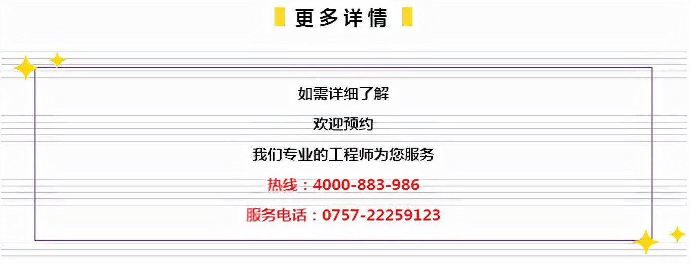 澳门与香港管家婆服务，精准解析与落实策略,2025澳门跟香港管家婆100%精准%精选解析解释落实