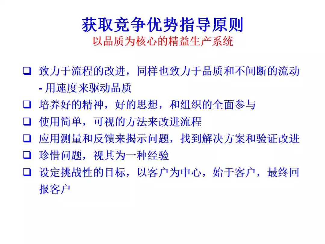 关于新澳正版资料最新更新深度解答与解释落实的文章,2025新澳正版资料最新更新,深度解答、解释落实 - 头条