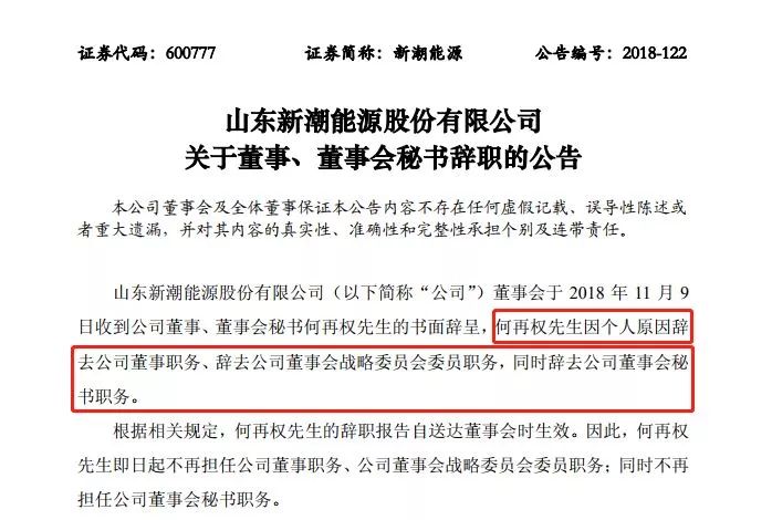 揭秘濠江免费资料，全面释义与使用方法解读,2025年濠江免费资料,使用方法揭秘/全面释义解释落实