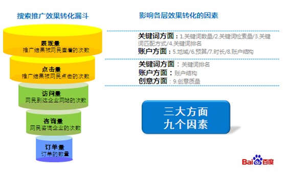 关于天天彩资料免费大全与关键词深度解答解释的落实研究,2025年天天彩资料免费大全,深度解答解释落实_kx74.67.56