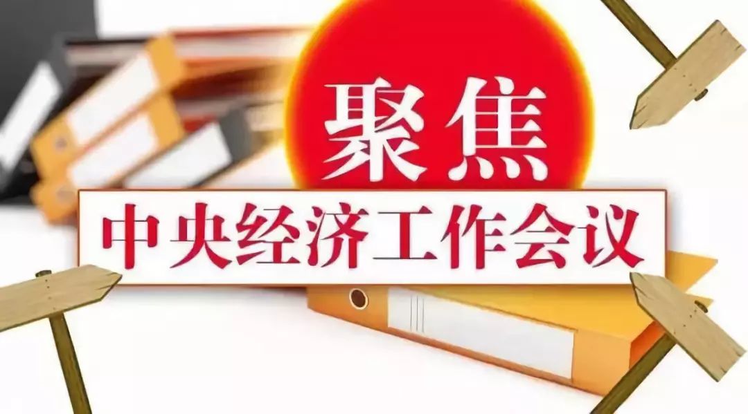 关于2025管家婆一肖一特的解读与探讨——构建解答解释落实方案_z1407.28.97 在国内的应用与影响,2025管家婆一肖一特,构建解答解释落实_z1407.28.97 - 国内