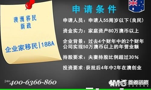 全面解读与解析，关于新澳正版资料的最新更新与落实策略_深度解析报告（适用于x356版本）,2025新澳正版资料最新更新,全面解答解释落实_x356.43.75